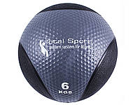 Тренажерный мяч, фитбол 6 кг TOTAL SPORT TS