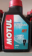 Олива для двохтактних двигунів  Motul Outboard 2T  NMMA TC-W3; TC-W; TC-WII