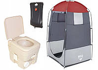 Туристическая палатка для душа или туалета +портативный туалет +емкость под воду 20 л
