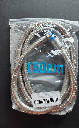 Шланг для душу 1,5 метра металевий срібло, фото 3