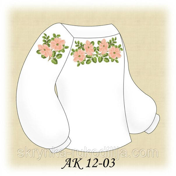 Заготовка дитячої сорочки для вишивки Шипшинка, фото 1