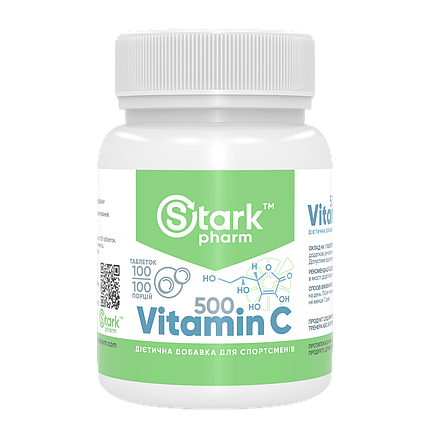 Vitamin C Stark Pharm 500 мг 100 таб, фото 2