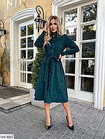Платье женское красивое модное расклешенное от талии по колено джинсовое на пуговицах с поясом размеры 42-48