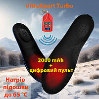 Стельки с подогревом беспроводные радиоуправляемые "UltraSport Turbo Plus 2000" c цифровым пультом 35-60 °C L