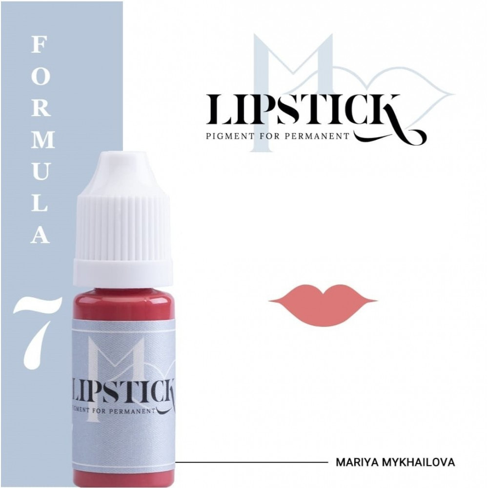 Пігмент для татуажу губ Lipstick - F7 "Стигла вишня", 5 мл
