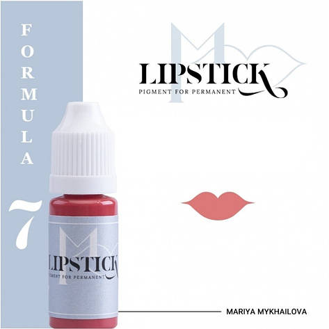 Пігмент для татуажу губ Lipstick - F7 "Стигла вишня", 5 мл, фото 1