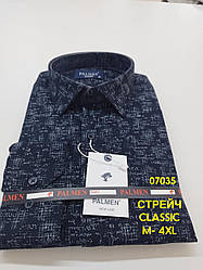 Стрейчева класична сорочка Palmen з принтом