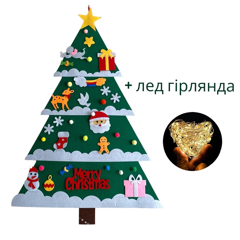 Ялинка з фетру стильна, ялинка на стіну з іграшками + Led гірлянда - Зелений