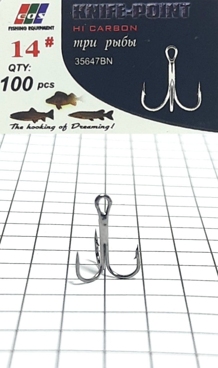 Трійник EOS 35647BN, фото 1