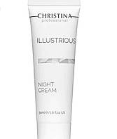 Обновляющийся ночной крем - Christina Illustrious Night Cream