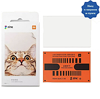 Фотопапір для принтера Xiaomi Mi Portable Photo Printer Paper (5x7,6 см/20 шт.) (XMBXZ01HT) (TEJ4019GL)