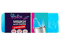 Пакети для смiття 15шт 60л з ручками ТМ Tofix