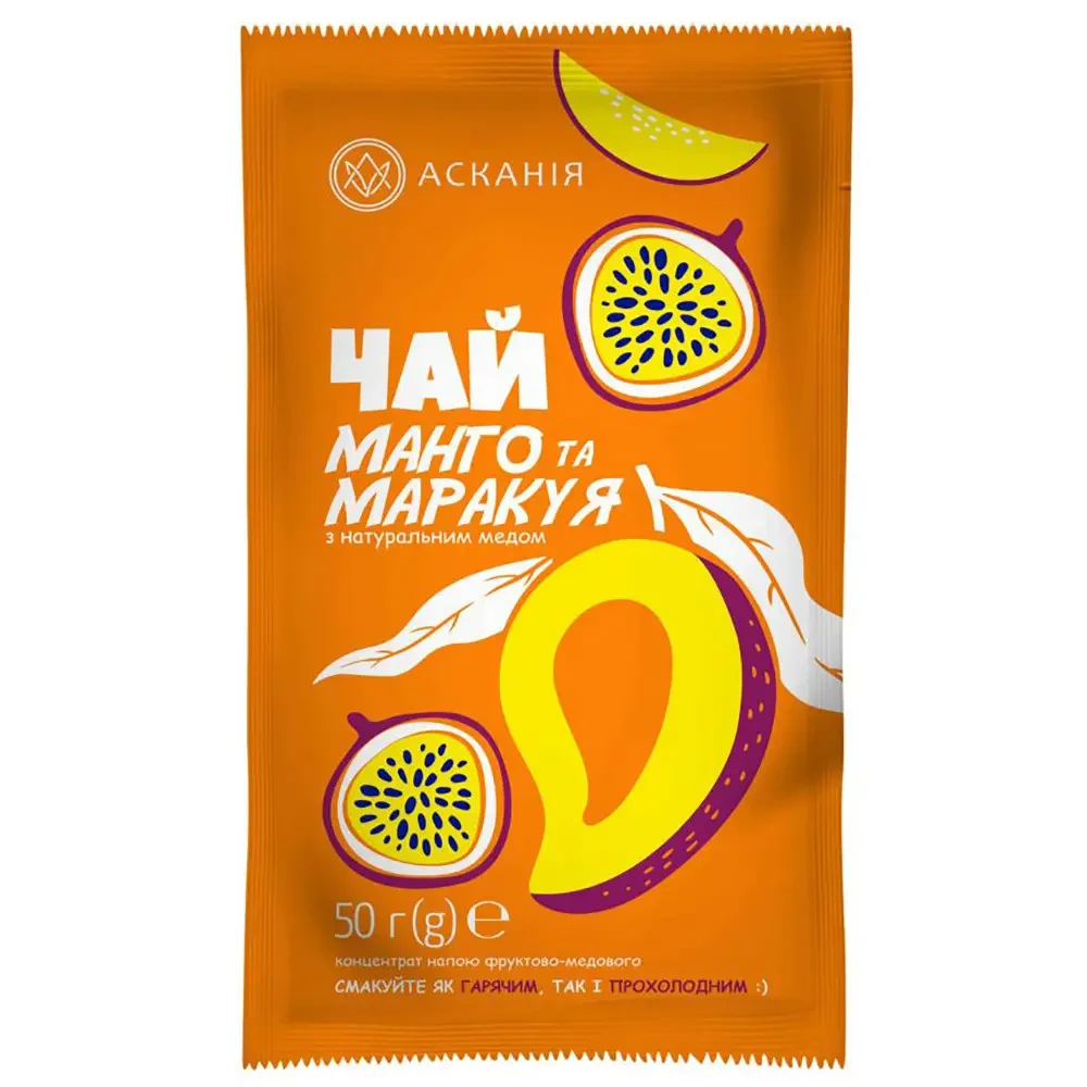 Чай натуральний розчинний концентрований Манго та Маракуя ТМ Асканія 50 г, Рідкий чай