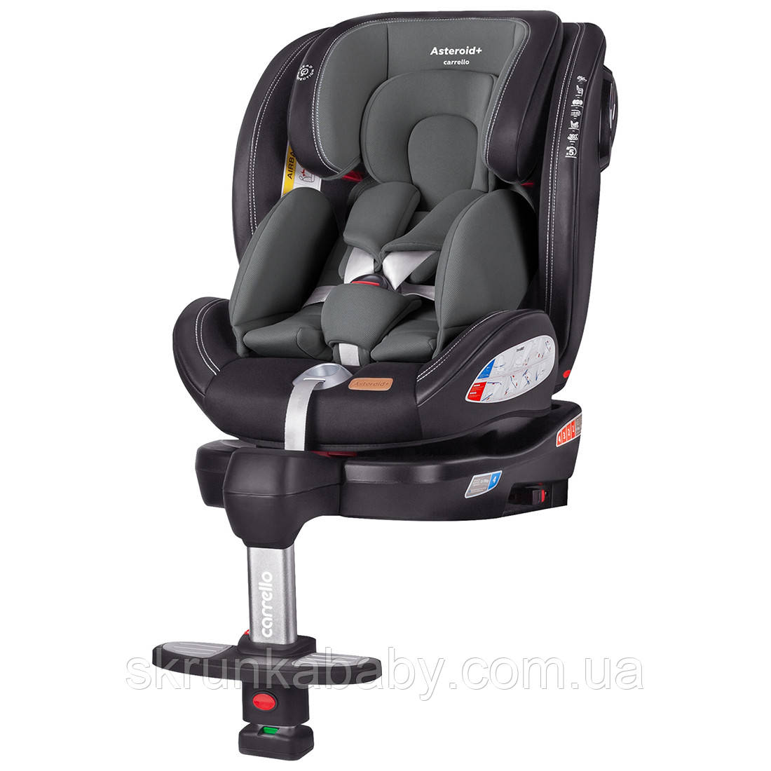 Автокрісло CARRELLO Asteroid+ CRL-15801 Shale Grey 0+1/2/3 ISOFIX з поворотом та опорною стійкою