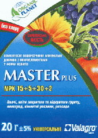 Master (Майстер), Мінеральне удобрення, 20 г, NPK 15-5-30, Valagro