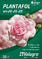 Plantafol (Плантафол), Мінеральне добриво, 25 г, NPK 20-20-20, Valagro