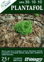 Plantafol (Плантафол), Мінеральне добриво, 25 г, NPK 30-10-10, Valagro