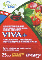 Біостимулятор Viva (Віва) Valagro / Валагро Італія - 25 мл