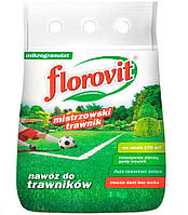 Добриво для газону Florovit 1 кг