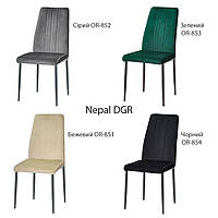 Обідній стілець Nepal DGR на темно-сірих металевих ніжках, м'яка оббивка