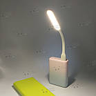 Портативна світлодіодна USB лампа ZMI Portable USB LED Original з перемикачем Білий (AL003), фото 4