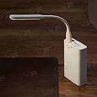 USB лампа Xiaomi ZMI Portable USB LED Night Light Prime 5 рівнів яскравості Оригінал Білий (AL003), фото 7