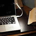 USB ліхтарик Xiaomi Youpin ZMI Portable LED з кнопкою світлодіодний світильник лампа Білий (AL003), фото 7