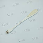 LED USB ліхтарик ROMOSS Portable Night Light аналог Xiaomi ZMI Білий (APL01), фото 2