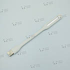 USB ліхтарик Xiaomi Youpin ZMI Portable LED з кнопкою світлодіодний світильник лампа Білий (AL003), фото 3