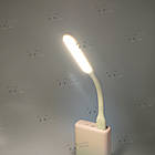 USB ліхтарик Xiaomi Youpin ZMI Portable LED з кнопкою світлодіодний світильник лампа Білий (AL003), фото 9