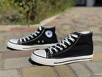 Высокие кеды CONVERSE летние (36-46 размеры) 0012КОНВ