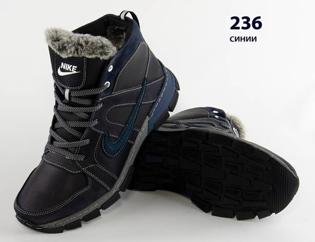 Шкіряні чоловічі зимові кросівки черевики сині, шкіряні чоловічі чоботи, спортивні черевики, фото 2