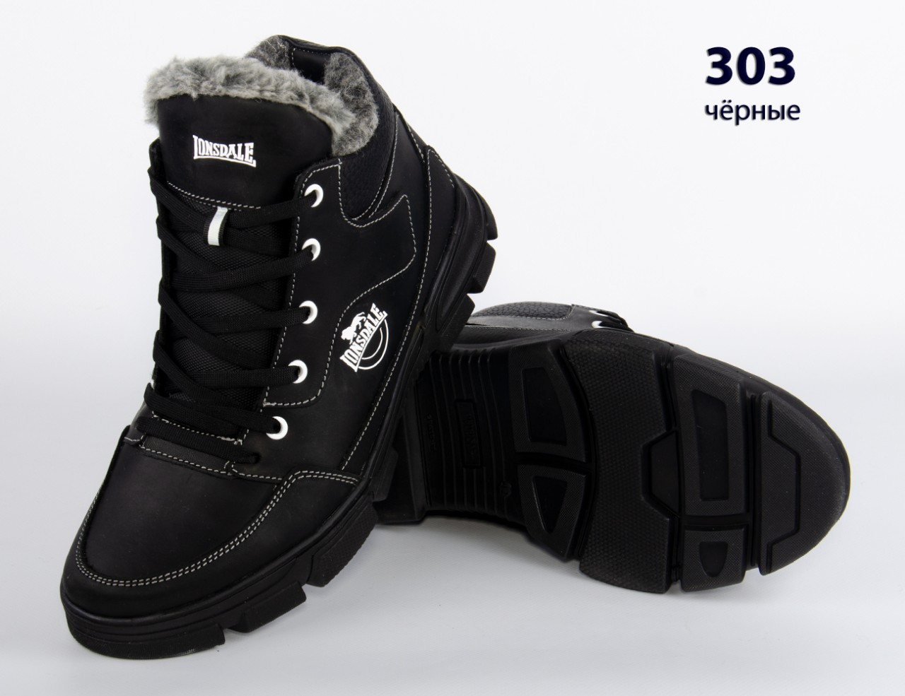 Шкіряні чоловічі зимові чоботи демісезонні чорні кросівки, шкіряні чоловічі чоботи, спортивні черевики