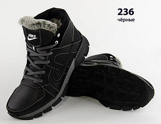 Шкіряні чоловічі зимові чоботи демісезонні чорні кросівки, шкіряні чоловічі чоботи, спортивні черевики, фото 2