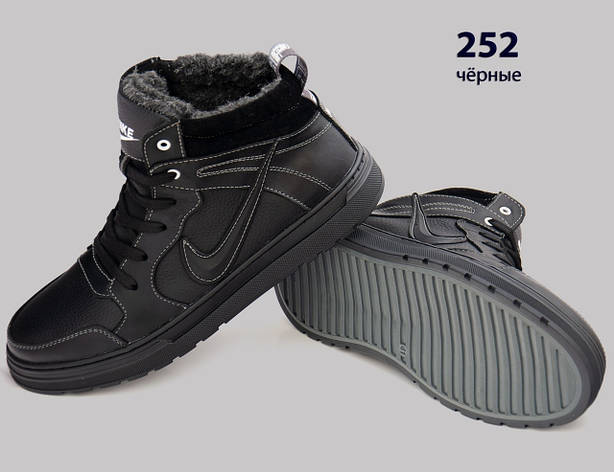 Шкіряні чоловічі зимові чоботи демісезонні чорні кросівки, шкіряні чоловічі чоботи, спортивні черевики, фото 2