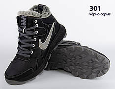 Шкіряні чоловічі зимові чоботи демісезонні чорні кросівки, шкіряні чоловічі чоботи, спортивні черевики