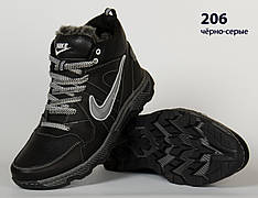 Шкіряні чоловічі черевики зимові кросівки чорні, шкіряні чоловічі чоботи, спортивні черевики