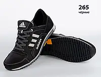 Кожаные кроссовки Adidas (265 черные) мужские спортивные кроссовки шкіряні чоловічі