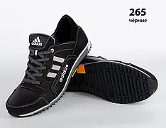 Шкіряні кросівки Adidas  (265 чорні) чоловічі спортивні кросівки шкіряні чоловічі