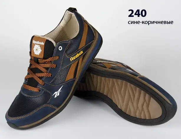 Шкіряні кросівки Reebok  (240 синьо-коричнева) чоловічі спортивні кросівки шкіряні чоловічі, фото 2