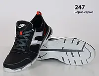 Шкіряні кросівки Nike (247 чорно-сіра) чоловічі спортивні кросівки шкіряні чоловічі
