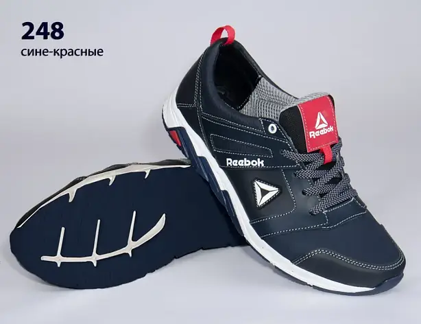 Кожаные кроссовки Reebok (248 сине-красная) мужские спортивные кроссовки шкіряні чоловічі 39, фото 1