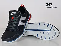 Шкіряні кросівки Nike (247 синьо-сіра) чоловічі спортивні кросівки шкіряні чоловічі