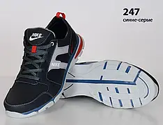 Шкіряні кросівки Nike  (247 синьо-сіра) чоловічі спортивні кросівки шкіряні чоловічі