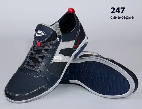 Шкіряні кросівки Nike (247 синьо-сіра) чоловічі спортивні кросівки шкіряні чоловічі, фото 2
