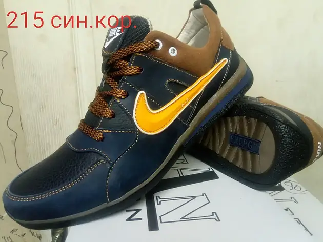 Кожаные кроссовки Nike (215 сине-коричневая) мужские спортивные кроссовки шкіряні чоловічі, фото 1