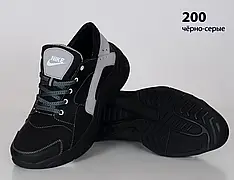 Шкіряні кросівки Nike  (200 чорно-сіра) чоловічі спортивні кросівки шкіряні чоловічі