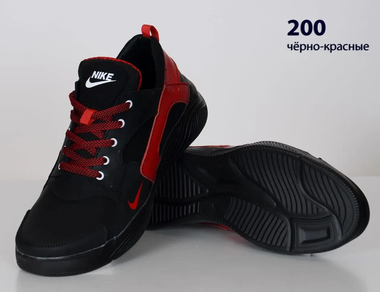 Шкіряні кросівки Nike  (200 чорно-червона) чоловічі спортивні кросівки шкіряні чоловічі