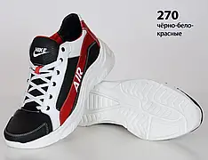 Шкіряні кросівки Nike  (270 чорно-біло-червона) чоловічі спортивні кросівки шкіряні чоловічі