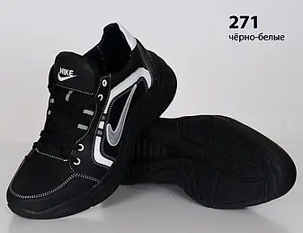 Кожаные кроссовки Nike (271 чёрно-белая) мужские спортивные кроссовки шкіряні чоловічі, фото 1
